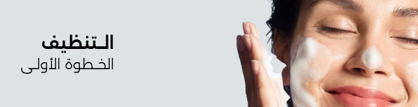Banner Content