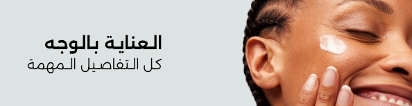 Banner Content